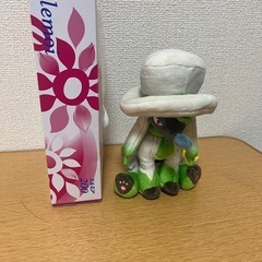 ポケモン   トリミアン(ジェントルカット)の画像