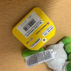 ポケモン   トリミアン(ジェントルカット)の画像