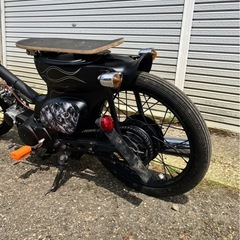 スーパーカブ50アメリカン仕様の画像
