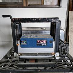 値下げ可 RYOBI リョービ 自動カンナ AP-10N 