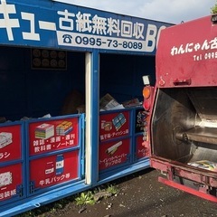 アルバイト・パート募集！女性活躍中♪