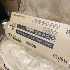富士通200ボルトのエアコン