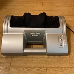 フットマッサージ