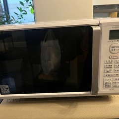 ⚠️お渡し調整中【ER-T16E7】東芝電子レンジ/TOSHIB...