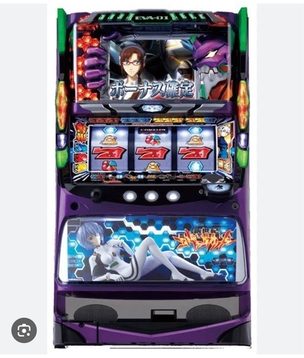 本日7/26日取りに来れる方☆】スロット実機 新世紀エヴァンゲリオン~魂