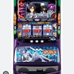 スロット実機　 新世紀エヴァンゲリオン~魂の軌跡~