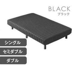 シングルベッドの画像