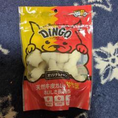 ペット用