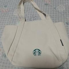 スターバックストートバッグ