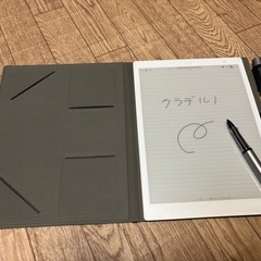 クアデルノ　QUADERNO　Gen.2 FMVDP51