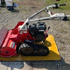 アテックス　ハンマーナイフモア　クローラー　刈馬王　RX550 6馬力 刈幅550mm 草刈り機 粉砕 自走式草刈機　ハンドル回転　乾田 湿田 果樹　草刈　除草　ナイフ　ハンマーナイフ　モア　農機具 簡易始動動画ありの画像