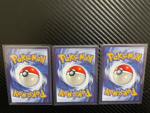 特価】海外版ポケモンカードポンチョピカチュウ 3枚セット (うみ