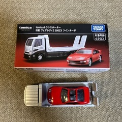 トミカプレミアム‼️トミカトランスポーター日産フェアレディZ‼️