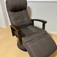 リクライニング・チェア