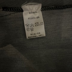 スカートの画像