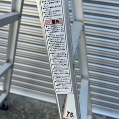 脚立 大工 道具　アルインコ3点まとめての画像