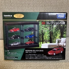 トミカくじ第2弾‼️コレクションN賞‼️未開封品‼️