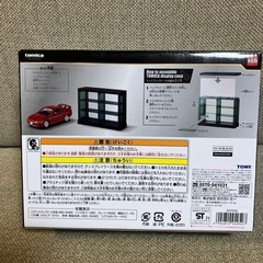 最終値下げ‼️トミカくじ第2弾‼️コレクションN賞‼️未開封品‼️の画像