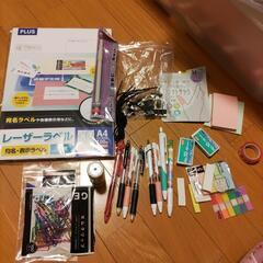 事務用品の画像