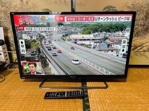 HITACHI 32型液晶テレビ 2017年製 型式 L32-GP35