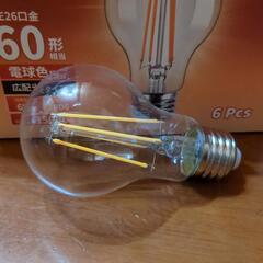 LED電球の画像