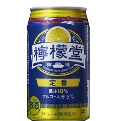 檸檬堂 5本
