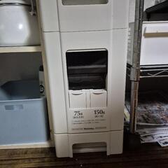 米びつ