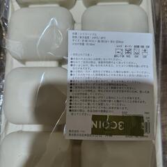 決まりました新品シリコン 冷凍 離乳食等　小分けトレイの画像