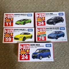 トミカ初回特別仕様新品未開封品5台セット‼️