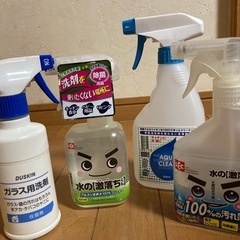 水の激落ちクリーナー他