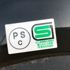 フルフェイス ヘルメットの画像