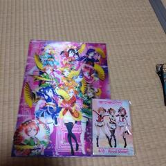 ラブライブ！　星空凛　u'sの画像