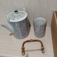 たち吉★贈答品★茶器セット