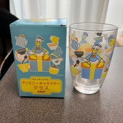 【新品未使用】ドナルド　グラス
