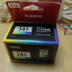 Canon　プリンターインク PIXUS 341
