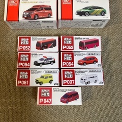 最終値下げ‼️ポケットトミカ&プルバックカーセット13台セット‼️の画像