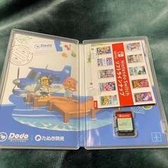 任天堂スイッチカセット あつまれどうぶうの森の画像