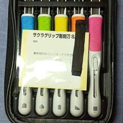 彫刻刀５本セット　小学校　の画像