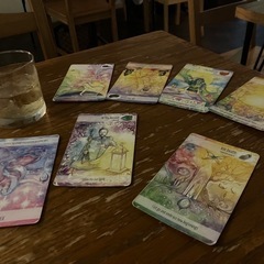 今から🔮