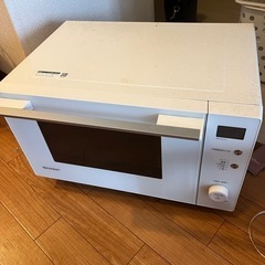 シャープ 電子レンジ RE-TS171-W 