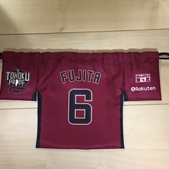 楽天イーグルス　巾着　藤田の画像