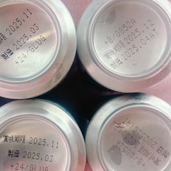 R  350mlビール  12本の画像