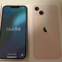 iPhone13