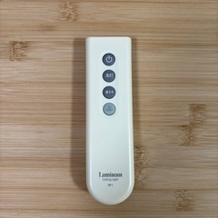 【決まりました】照明器具　リモコン付き　の画像