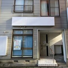 🏡好立地の戸建て　1Fテナント　2F3F住居使用　中央区警固🏡