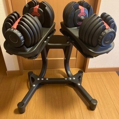 可変式ダンベル24kg2個セット+ダンベルスタンド　アイロテック...