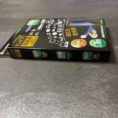 ケーブルの画像