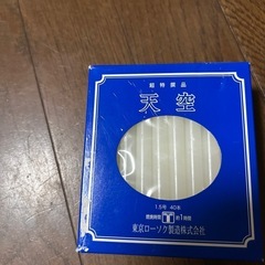 ろうそく②