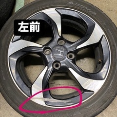 【値下げ】
S660純正ホイール　15、16インチ の画像