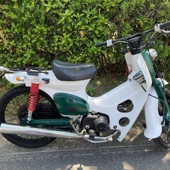 スーパーカブ　　カスタム車両